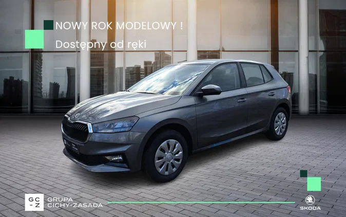 leżajsk Skoda Fabia cena 85999 przebieg: 1, rok produkcji 2024 z Leżajsk